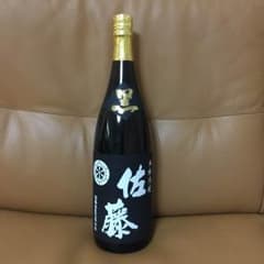 【送料込】本格焼酎 佐藤 黒麹仕込 1800mlのサムネイル