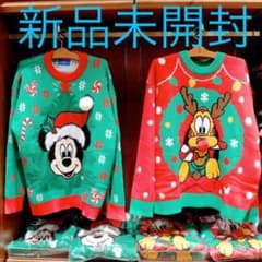 リルリンリン　ミッキー　プルート　クリスマス　セーター　トレーナー　パーカー リルリンリン ミッキー プルート クリスマス セーター トレーナー