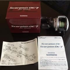 スコーピオンDC7のサムネイル