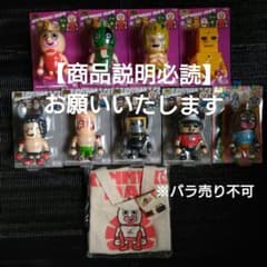 キン肉マン　パンソンワークス　ソフビ　フィギュア　トートバック　セット キン肉マン パンソンワークス ソフビ フィギュア トートバック セット