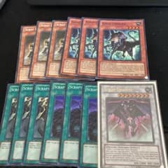 遊戯王　スクラップ　英語パーツのサムネイル