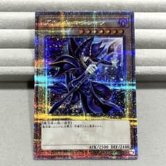 ブラックマジシャン　25thシークレット　QCAC クオシク　絵違い　アジア版 日版 ブラックマジシャン 25thシークレット QCAC クオシク 絵違い