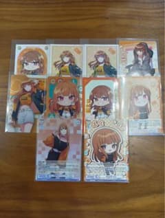 カラフルピーチ えと グッズ まとめ売りのサムネイル