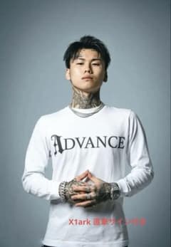 ADVANCE X1ark 直筆サイン付きセット - メルカリ