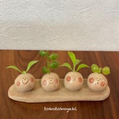 ころころ4兄弟　一輪挿しセットのサムネイル