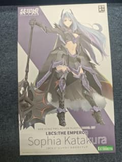 未使用品 コトブキヤ 装甲娘 LBCS:ジ・エンペラー カタクラソフィア