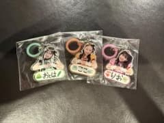 MADAMADA めじるしチャームのサムネイル