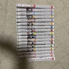 寄宿学校のジュリエットのサムネイル