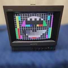Commercial Chicken Nitro Sony PVM-9040 video monitor
