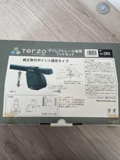 terzo ダイレクトレール専用フットセット　EF-DRXのサムネイル