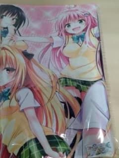 ゆ*送様 マウスパッド プレイマット ToLOVEるのサムネイル
