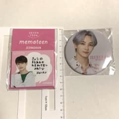 ジョンハン、ハニ、SEVENTEEN、セブチ、缶バッジ、付箋メモティーン
