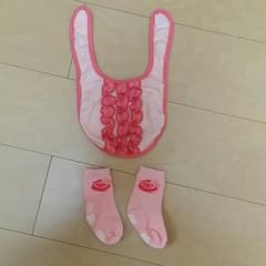 くみさま専用☆のサムネイル