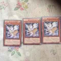 トフェニドラゴン遊戯王のサムネイル