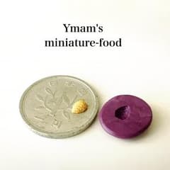 ミニチュア いちご型のサムネイル