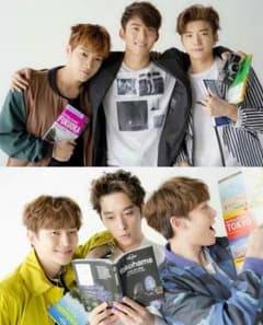2PM 下敷きのサムネイル