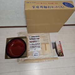 豊稔企画　家庭用麺打ちセットのサムネイル
