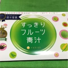 すっきりフルーツ青汁のサムネイル
