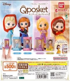Disney Qposket ミニチュアコレクション2 エルサとベルのサムネイル