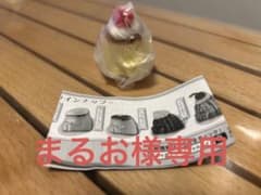 ★まちぼうけ★プリンのサムネイル