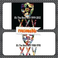 B'z The Best XXV 1988-1998  .1999-2012のサムネイル