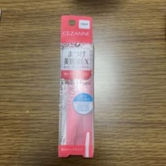 まつげ美容液EXのサムネイル