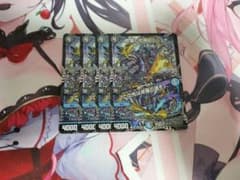 【翌日発送メルカリ便】フミシュナ　csプロモ 4枚セット 修羅の死神フミシュナ/「この先は修羅の道ぞ」CS プロモ 4枚 - メルカリ