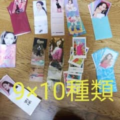 TWICEグッズ 全メンバーカード 10種類!!のサムネイル