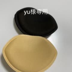 yu様専用パッドのサムネイル