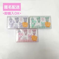 twicelovelys うるちゅるシール サナ ミナ モモのサムネイル