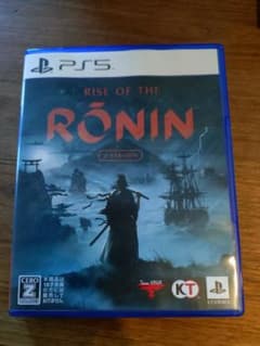 PS5 Rise of the Ronin Z version