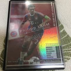 wccfラームのサムネイル