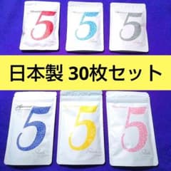 新品 A⑳ MITOMO ミトモ フェイスパック 6種類 30枚セット 日本製のサムネイル