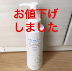 【専用ページ】ミュゼ 薬用ホワイトニングジェルのサムネイル