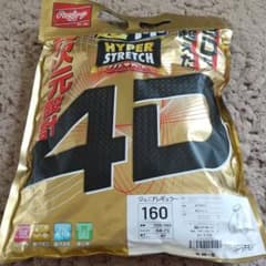 ジュニアストレッチパンツレギュラーのサムネイル