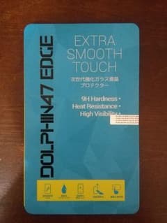 【@にゃんちゅうさま専用】Xperia XZ Premium 保護フィルムのサムネイル