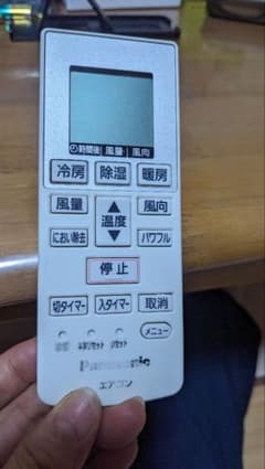 Panasonicエアコンリモコン中古　品番A75C3777のサムネイル