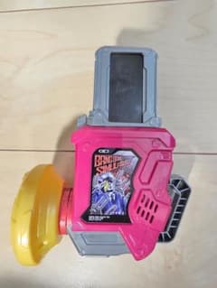 【動作確認済】DXガシャットギア デュアルβのサムネイル