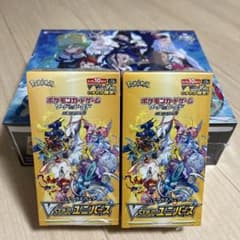 VSTAR ユニバース2box  コンゴウ団スペシャルセットのサムネイル