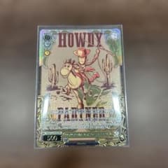 “HOWDY PARTNER”ウッディ・プライド PR+のサムネイル