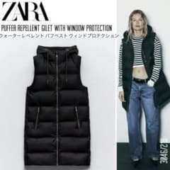 m59475968258_1.jpg?1710830779