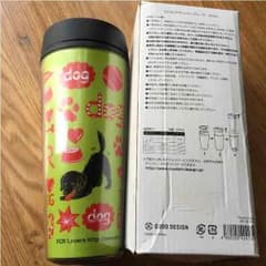 タンブラーのサムネイル