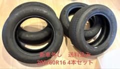 新車外しGOODYEAR Assurance 205/60R16 4本セット - メルカリ