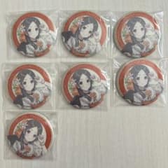 学マス 倉本千奈 スマイルベースカフェ 缶バッジ 40個 学マス 倉本千奈 スマイルベースカフェ 缶バッジ 40個