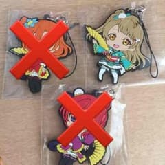 映画 劇場版 ラバスト ラブライブのサムネイル