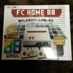 non6様専用エフシーホーム 88のサムネイル