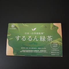 するるん緑茶のサムネイル