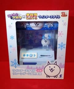 にゃんこ大戦争　ナムコ限定 ウィンタースタイル　クレーンゲーム貯金箱