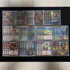 【翌日発送メルカリ便】デイガファイアーバード　超次元付き 翌日発送メルカリ便】デイガファイアーバード 超次元付き - メルカリ