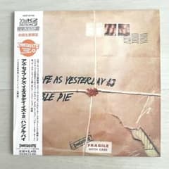 【帯付紙ジャケ】ハンブル・パイ / アズ・セイフ・アズ・イエスタデイ・イズ＋2のサムネイル